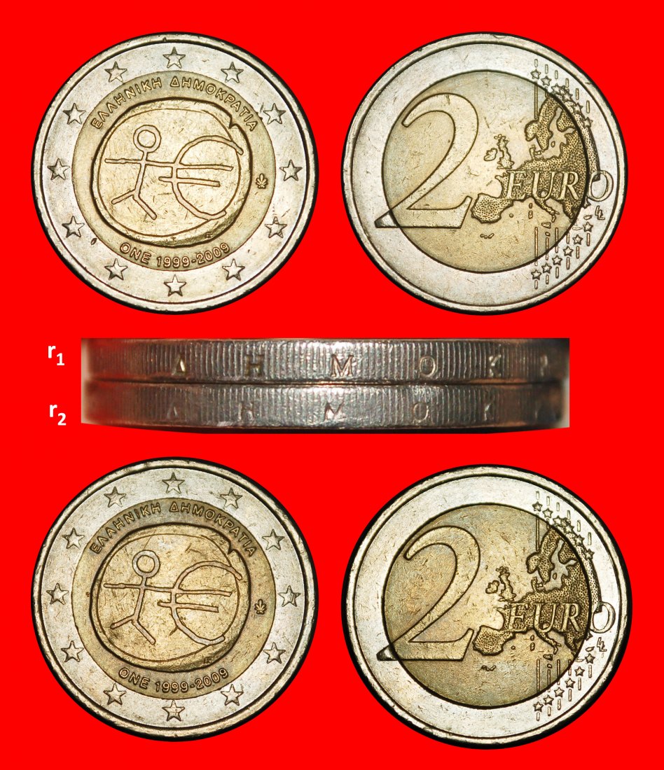  ⰊMONETARY UNION:GREECE★2 EUROS 1999-2009 NON-PHALLIC TYPE! 2 DISCOVERY COINS★LOW START ★ NO RESERVE!   