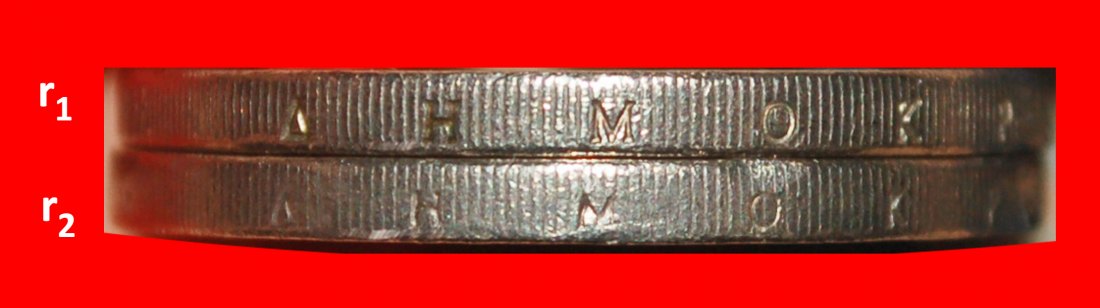  ⰊMONETARY UNION:GREECE★2 EUROS 1999-2009 NON-PHALLIC TYPE! 2 DISCOVERY COINS★LOW START ★ NO RESERVE!   