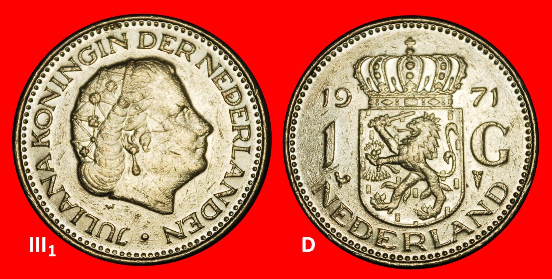 Ⰺ PORTRÄT RECHTS (1954-1980): NIEDERLANDE★1 GULDEN 1971! JULIANA 1948-2004★ENTDECKUNG★OHNE VORBEHALT