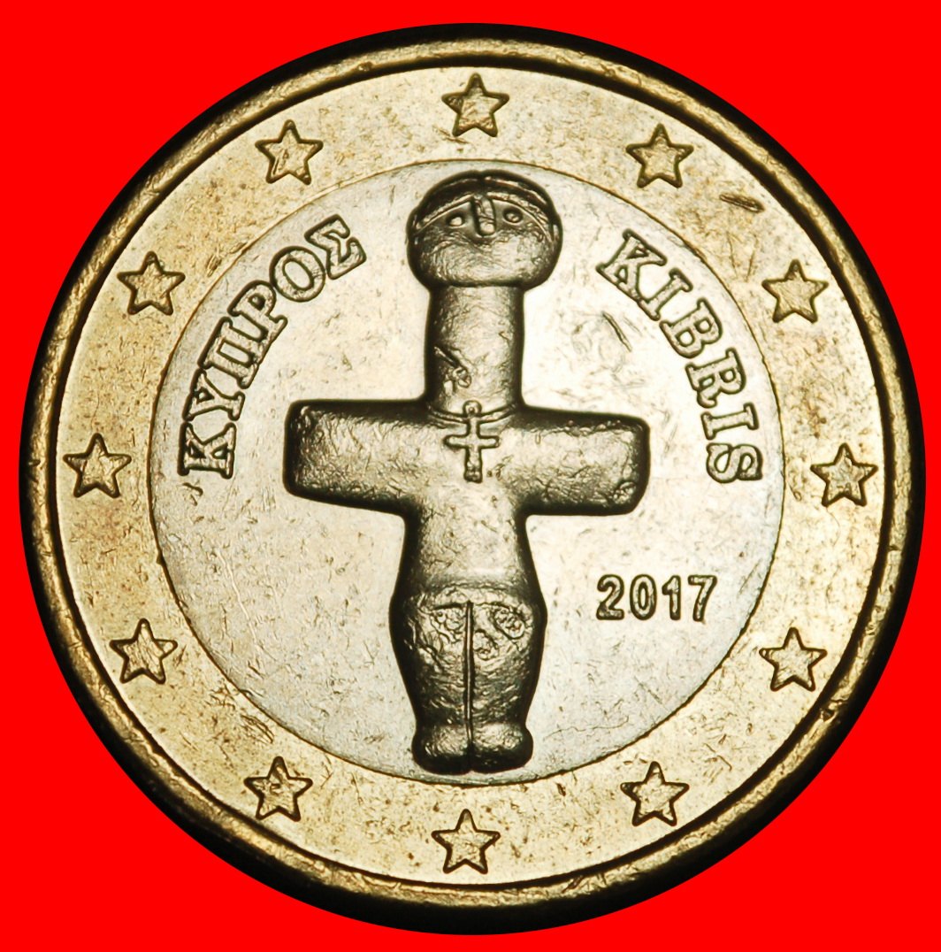  Ⰺ GREECE (2010-2024): CYPRUS ★ 1 EURO 2017 DIE I3! UNCOMMON YEAR! ★LOW START ★ NO RESERVE!   