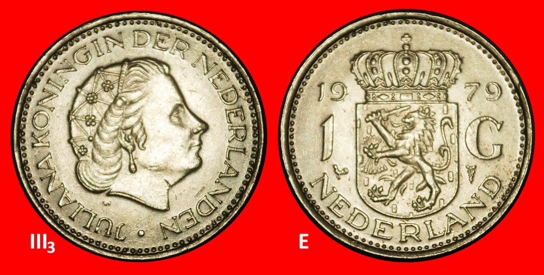 Ⰺ PORTRÄT RECHTS (1954-1980): NIEDERLANDE★1 GULDEN 1979! JULIANA 1948-2004★ENTDECKUNG★OHNE VORBEHALT