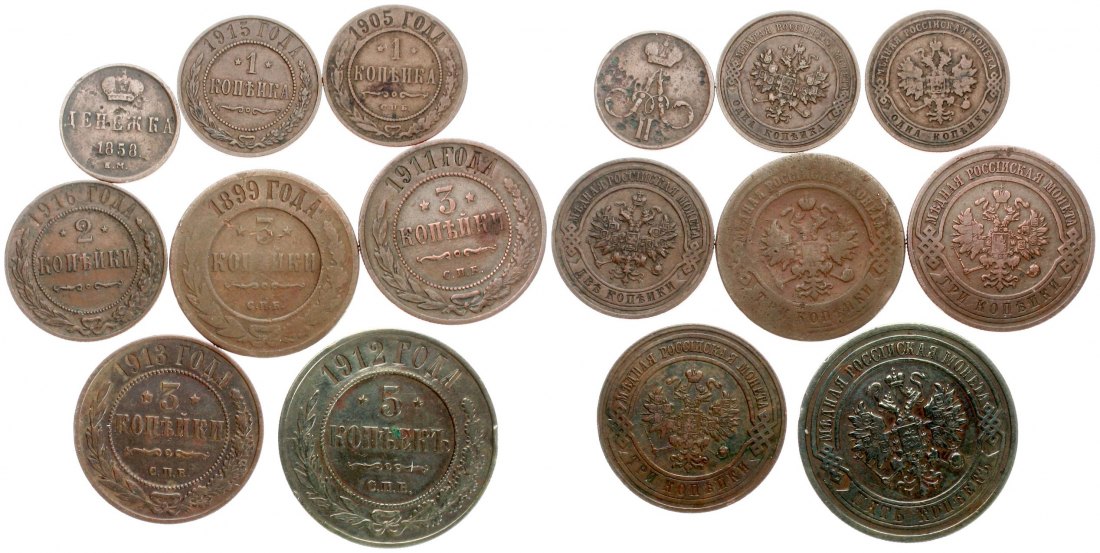  Russland, Zarenreich: Lot von 8 Kupfermünzen ab 1858   