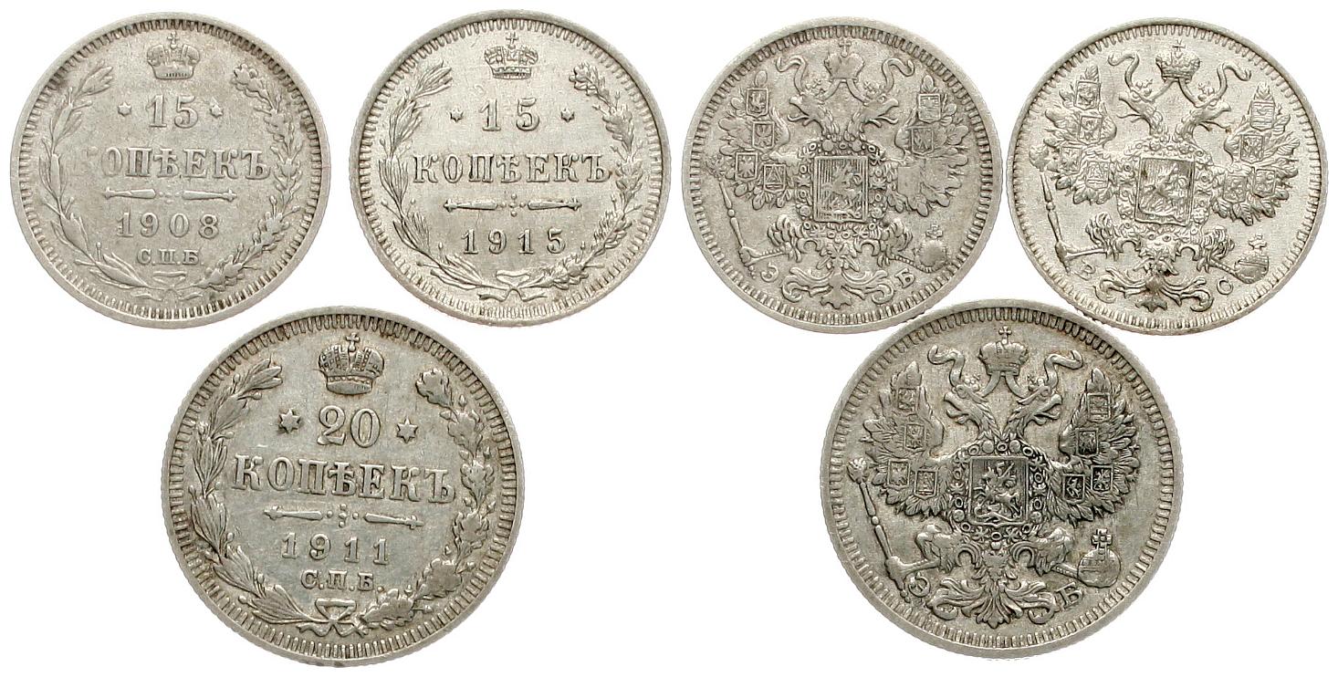  Russland, Zarenreich: Lot von 3 Silberkopken ab 1908, 9,1 gr. 500er Silber!   