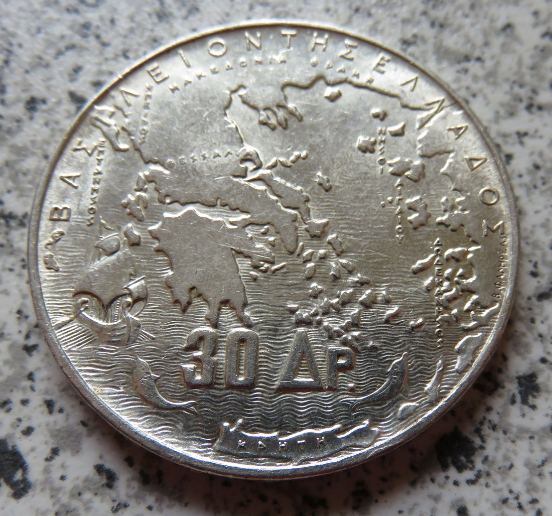  Griechenland 30 Drachmai 1963   
