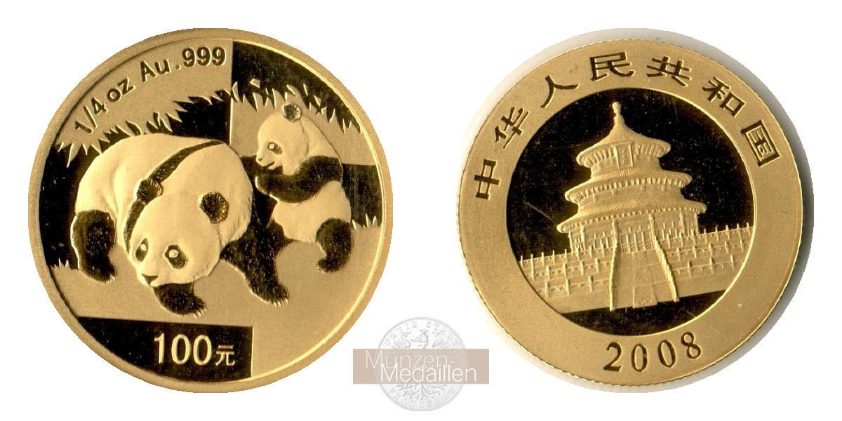China, Volksrepublik.  100 Yuan MM-Frankfurt Feingold: 7.78g Panda 2008 