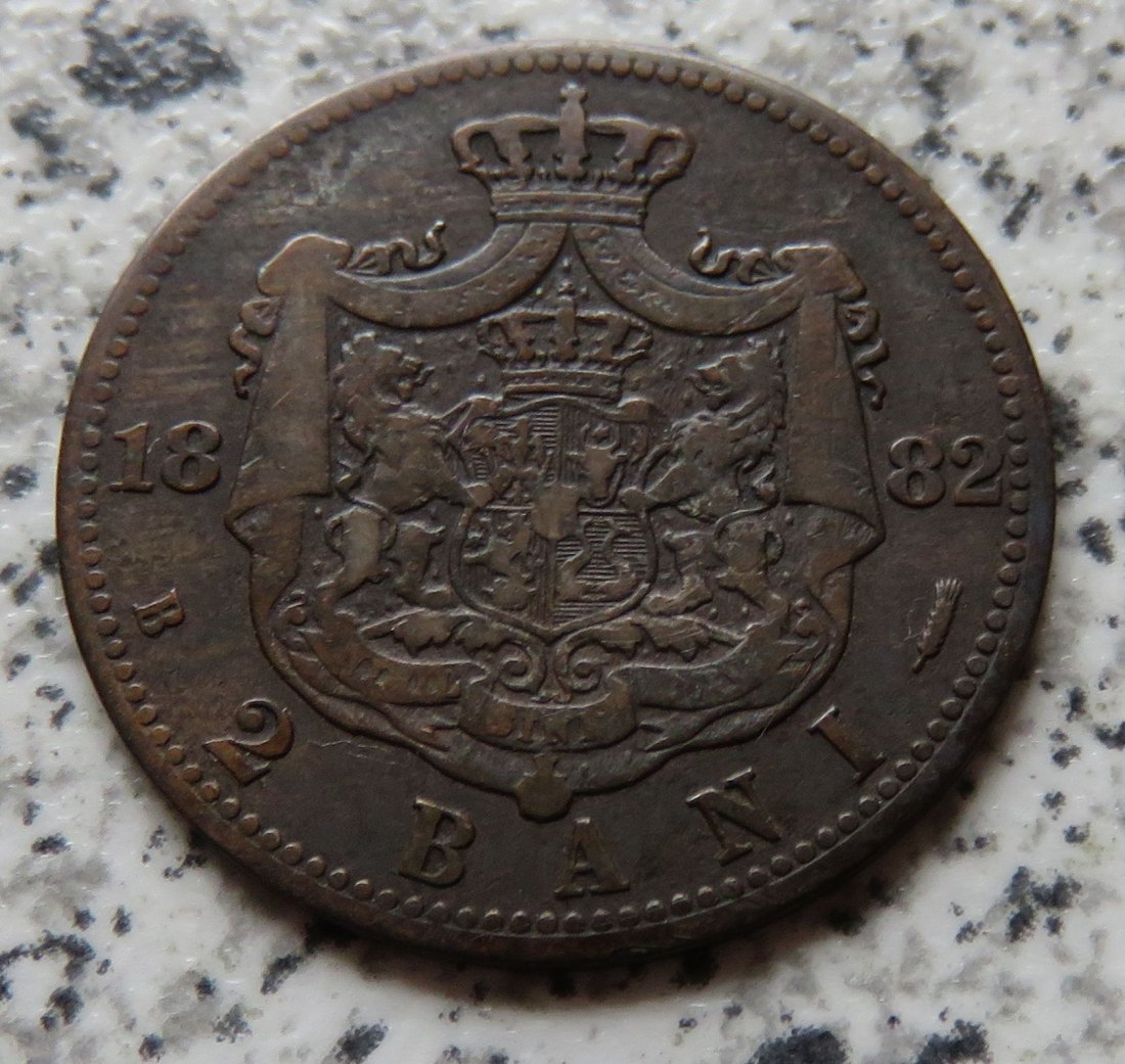  Rumänien 2 Bani 1882   