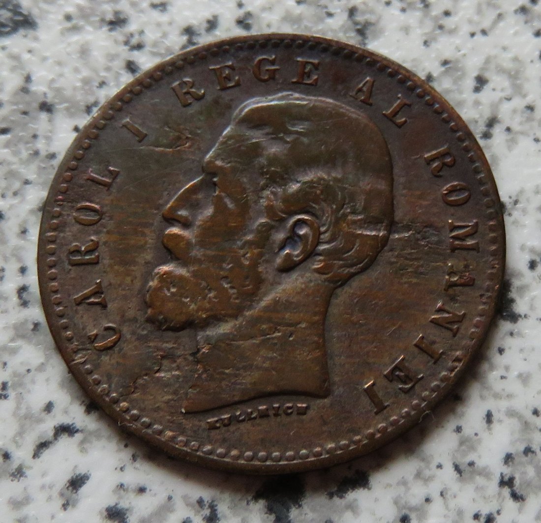  Rumänien 2 Bani 1882   