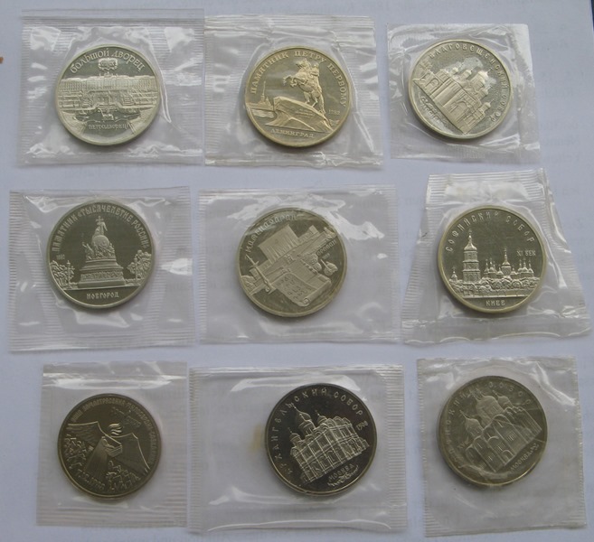  1988-1991,  UdSSR, ein Satz von 9 Stück 3/5-Rubel-Münzen, Polierte Platte   