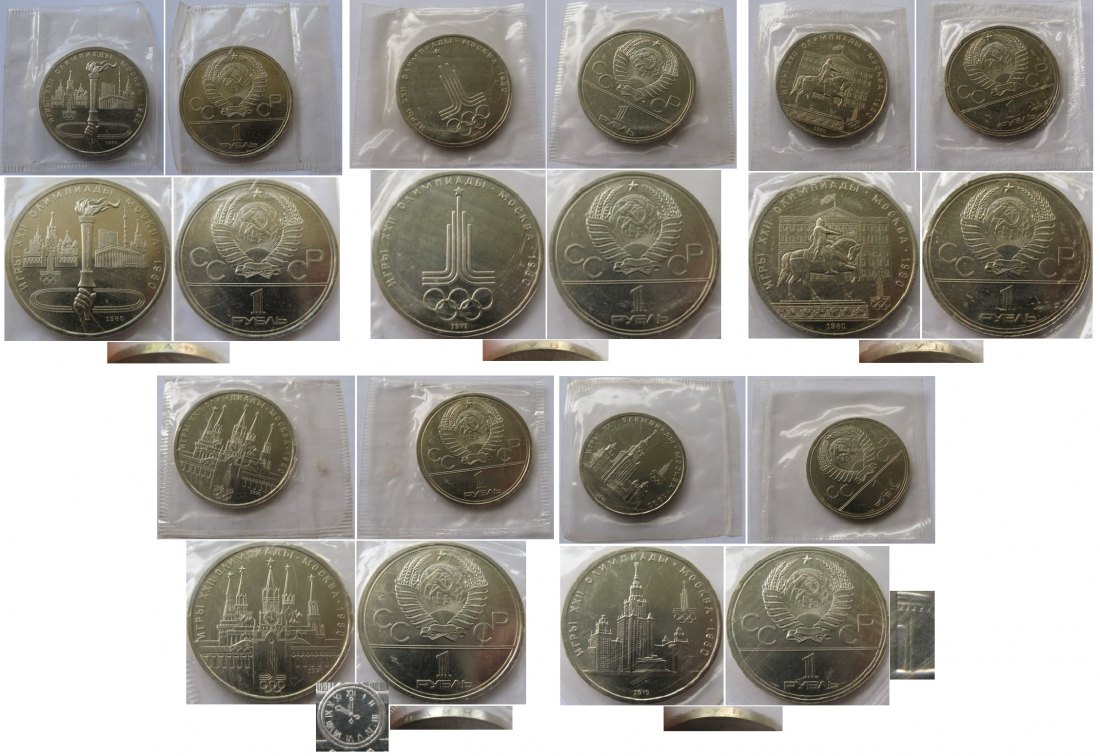  1980-Olympic Games Moscow, set:5 pcs 1-Ruble Soviet coins,Proof-like, bank foil   