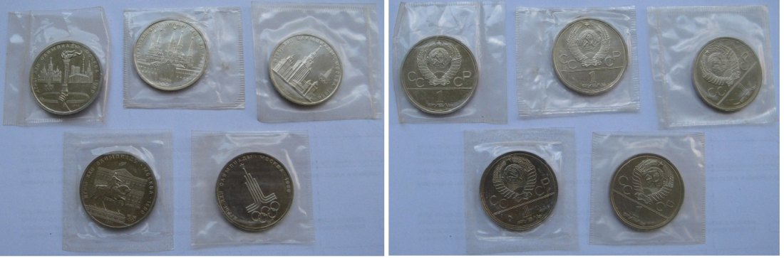  1980-Olympic Games Moscow, set:5 pcs 1-Ruble Soviet coins,Proof-like, bank foil   
