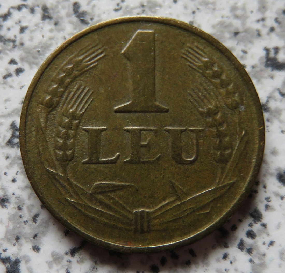  Rumänien 1 Leu 1947   