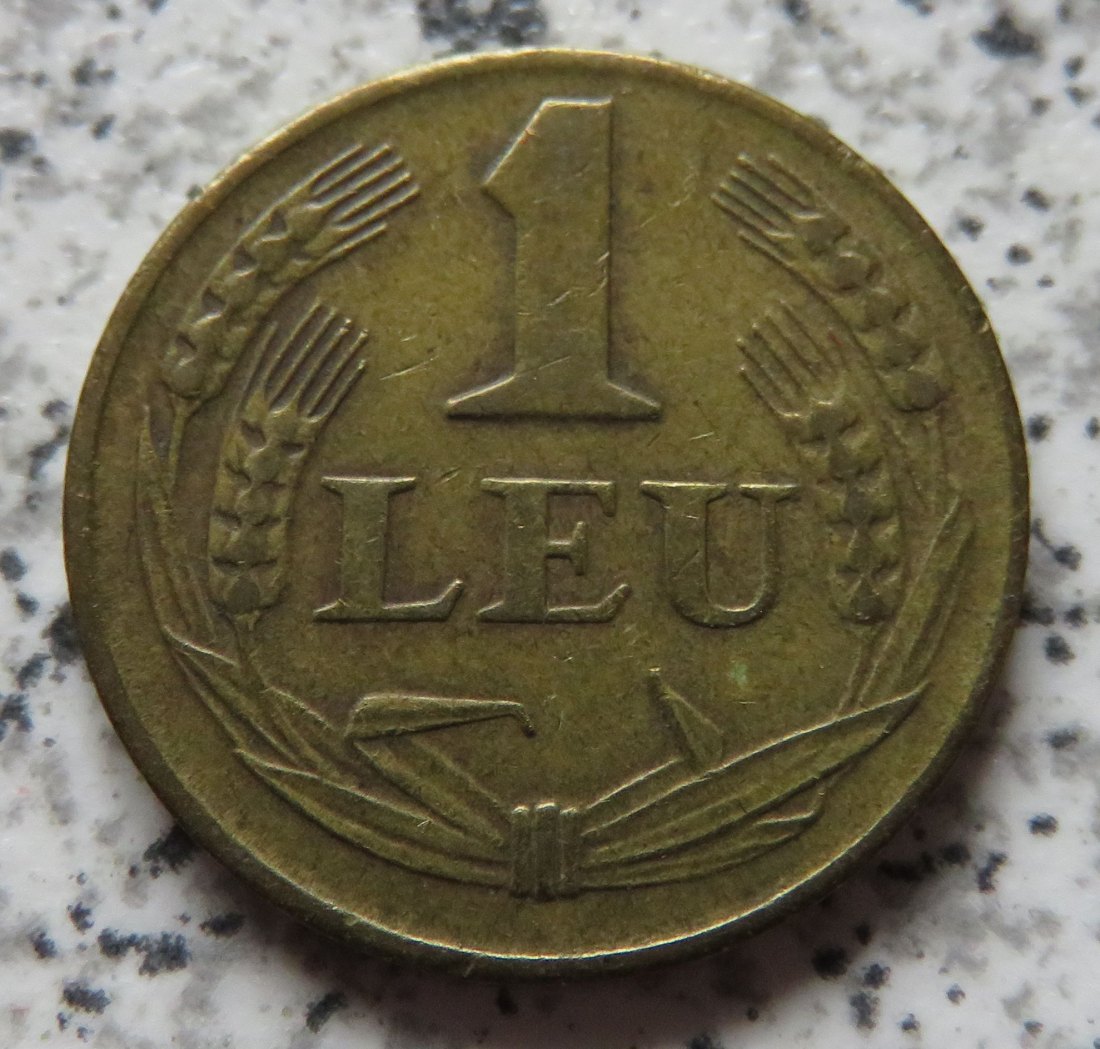  Rumänien 1 Leu 1947   