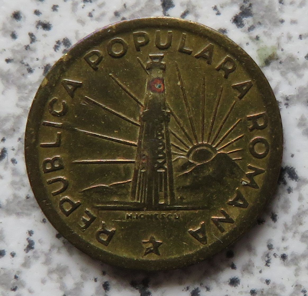  Rumänien 1 Leu 1949   
