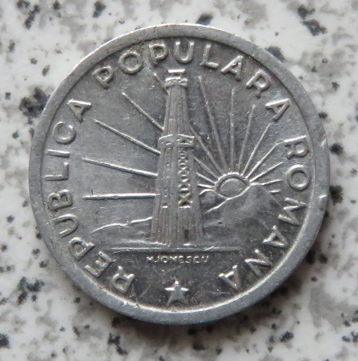  Rumänien 1 Leu 1951   