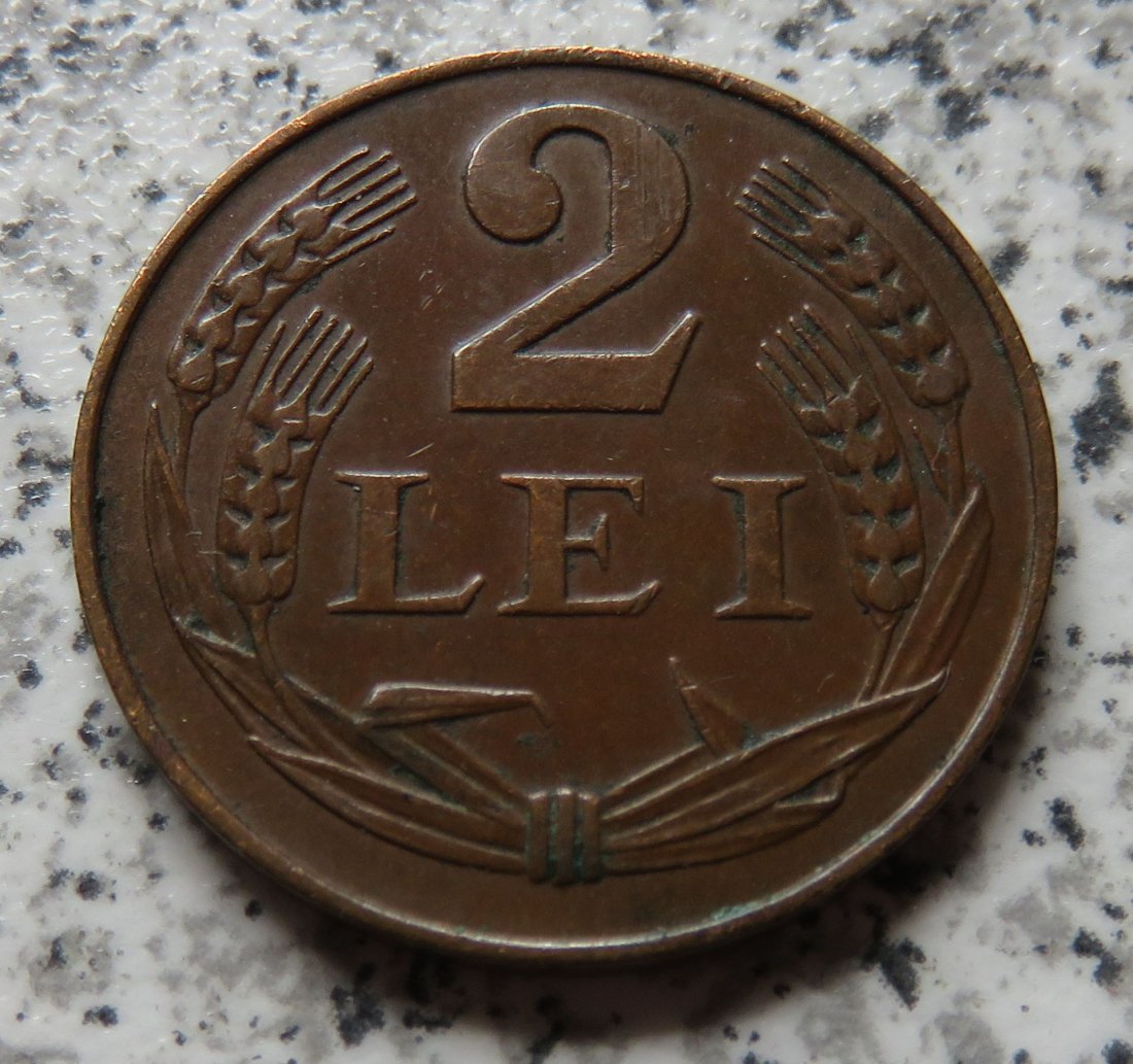  Rumänien 2 Lei 1947   