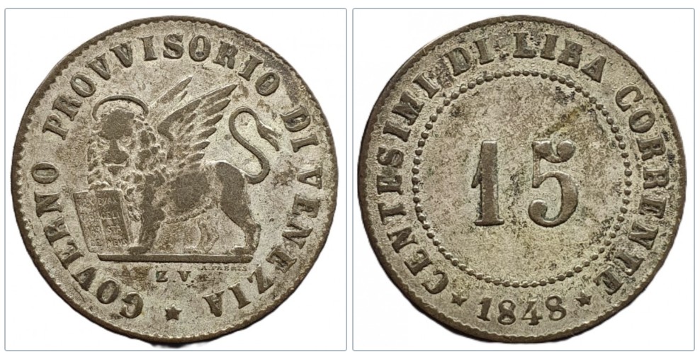  Venedig 15 Centesimi, 1848 Repubblica di San Marco (1848 - 1849) Silber 0.229   