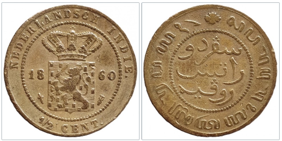  Niederländisch-Indien ½ Cent, 1860 Wilhelmina / Wilhelm III.   