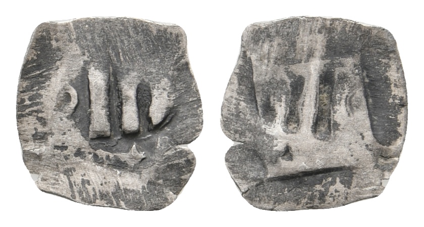  Mittelalter; Kleinmünze; 0,11 g   