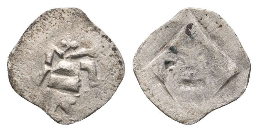  Mittelalter; Kleinmünze; 0,31 g   