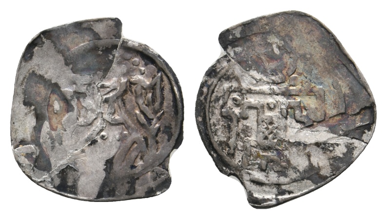  Mittelalter; Kleinmünze; 0,40 g   