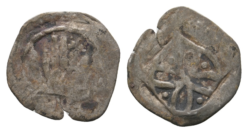  Mittelalter; Kleinmünze; 0,50 g   