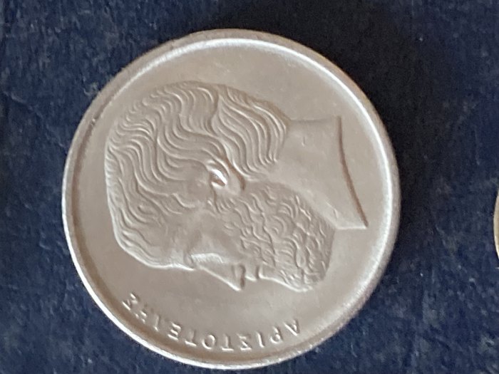  Münze Münzen Umlaufmünze Griechenland 5 Drachmen 1982   