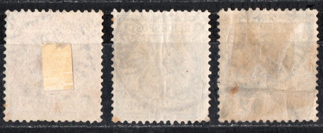  Dt. Reich 1889 Freimarken Mi.47,48 u. 50 Echt gelaufen / Top Stempel / siehe scan   