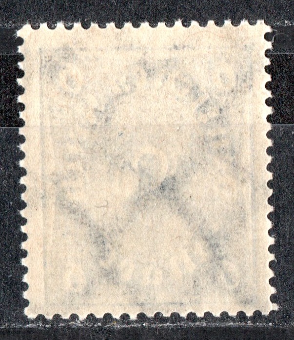  Dt. Reich 1922 Mi. 228 **postfr.   