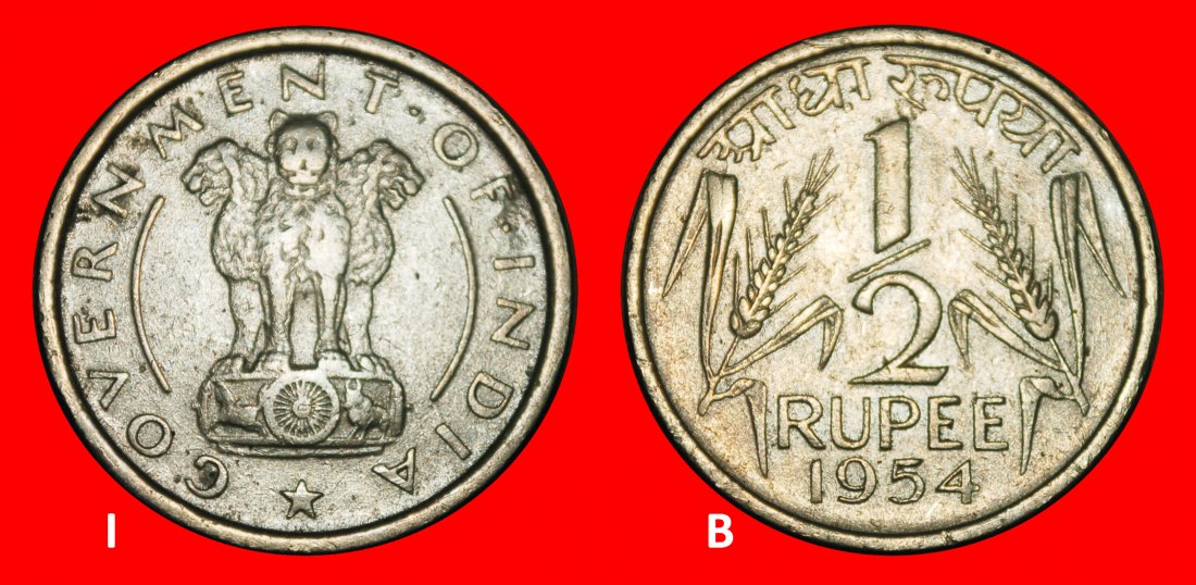 Ⰺ CALCUTTA (1950-1956): INDIA★1/2 RUPEE = 8 ANNAS 1954 LIONS! JUST PUBLISHED★LOW START ★ NO RESERVE!