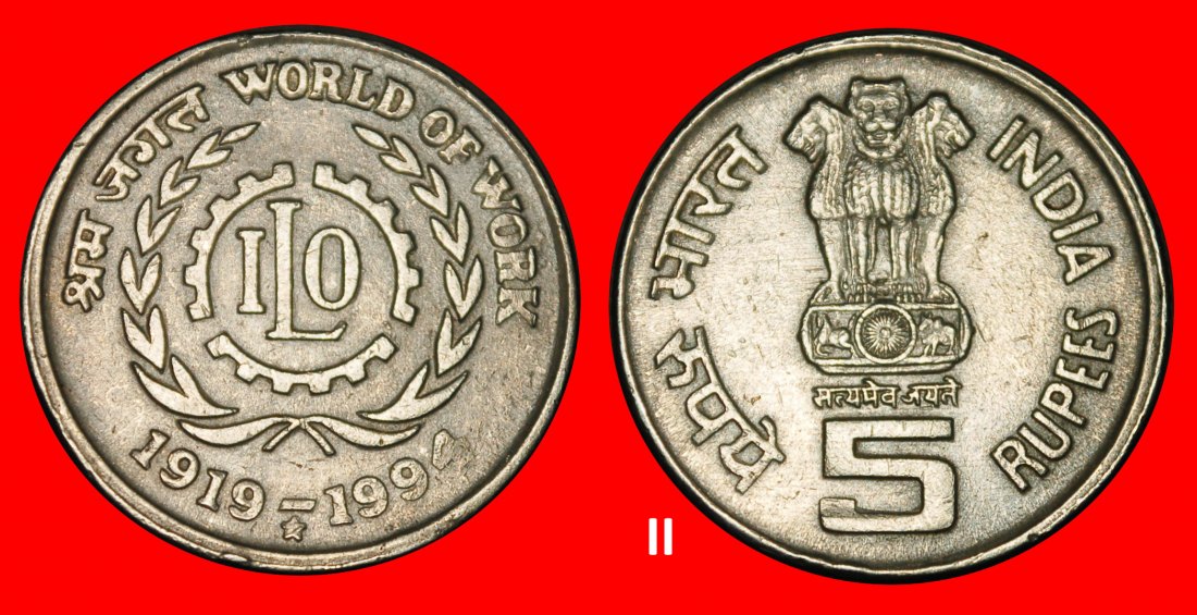  Ⰺ WORLD OF WORK ILO: INDIA ★ 5 RUPEES 1919-1994 HYDERABAD! JUST PUBLISHED!★LOW START ★ NO RESERVE!   