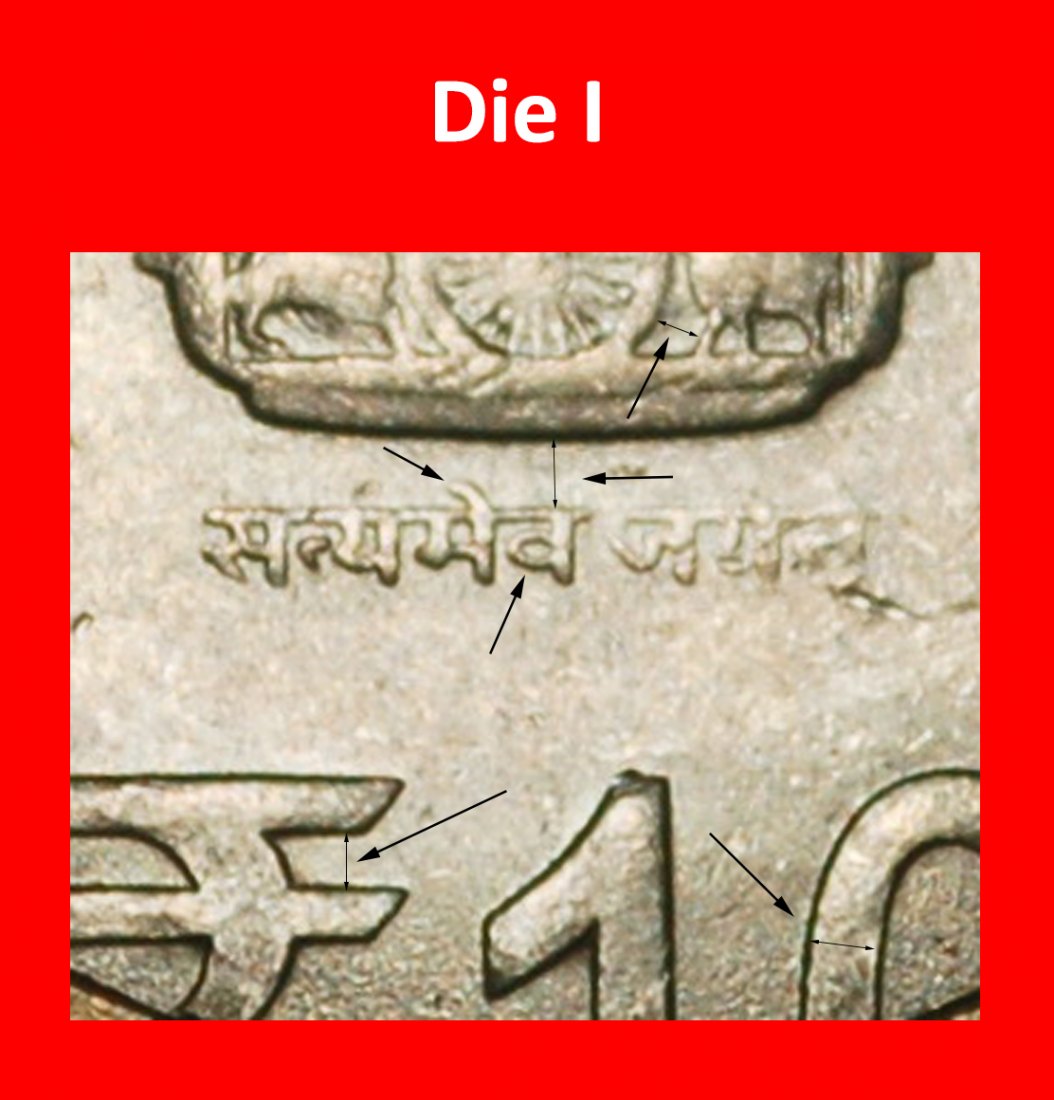  Ⰺ COCONUT 2014: INDIA ★ 10 RUPEES 1953-2013 UNC! DISCOVERY COIN!★LOW START ★ NO RESERVE!   