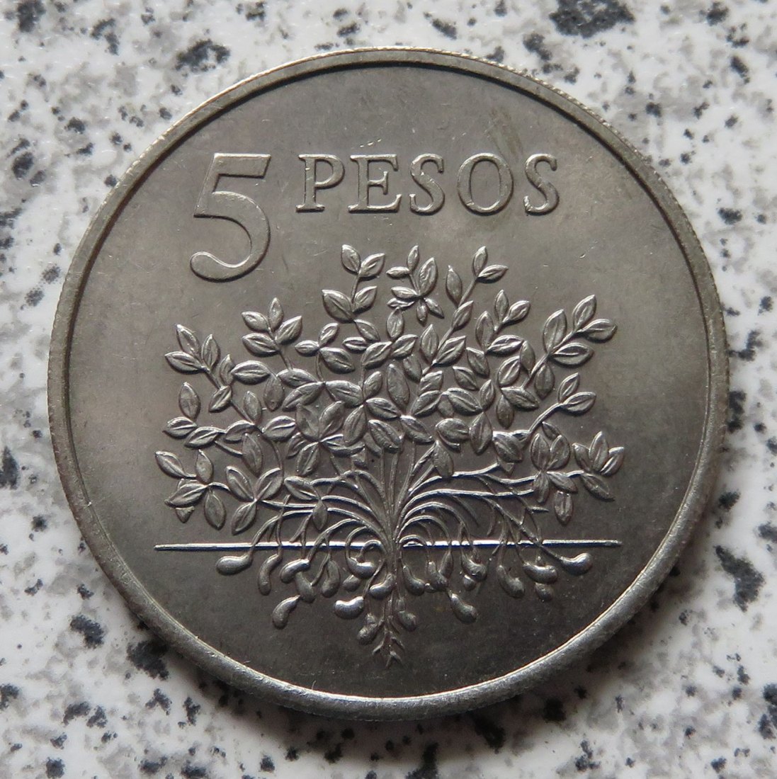  Guinea-Bissau 5 Pesos 1977   