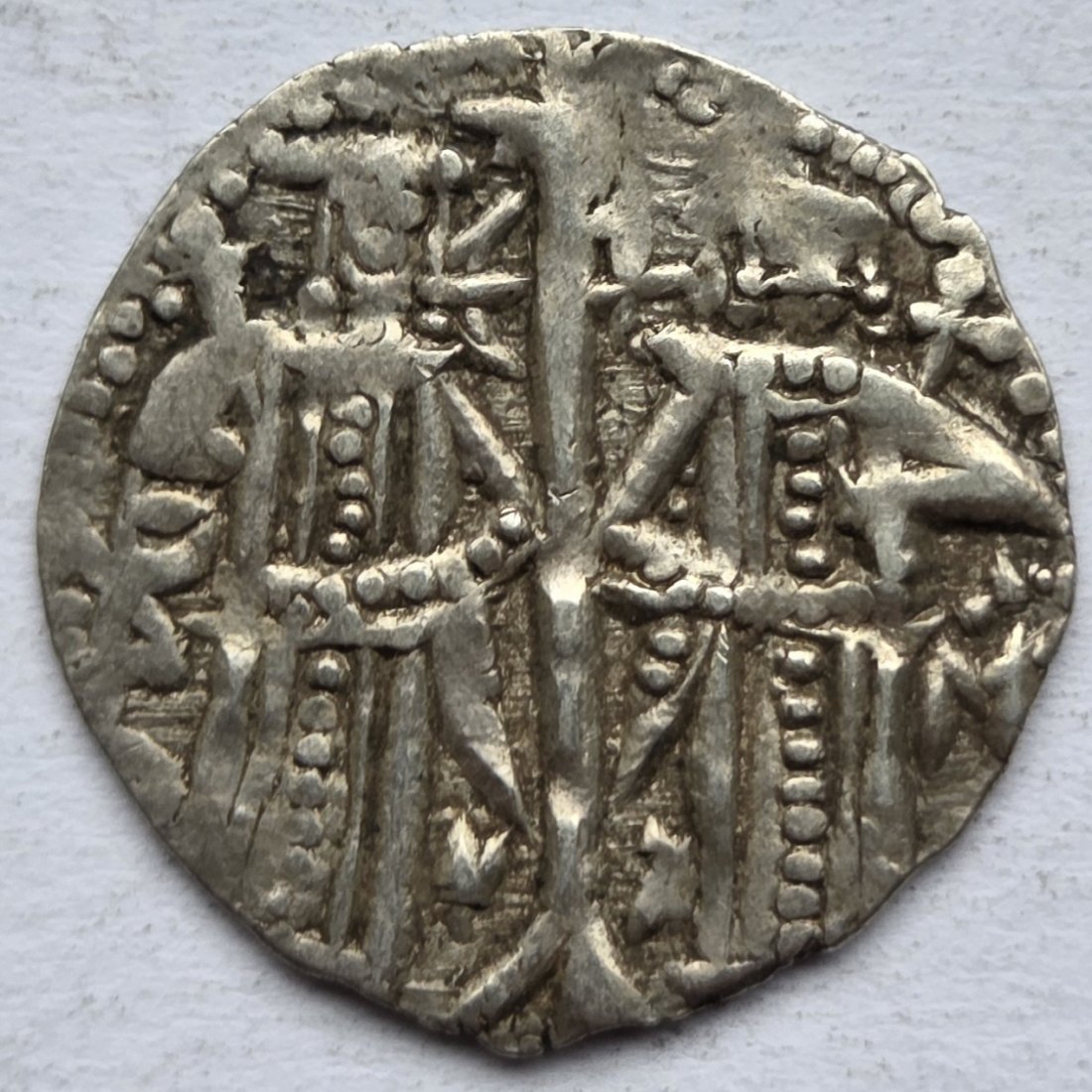  Bulgarien: Groschen Ivan Alexander & Michael (1331-1371)   