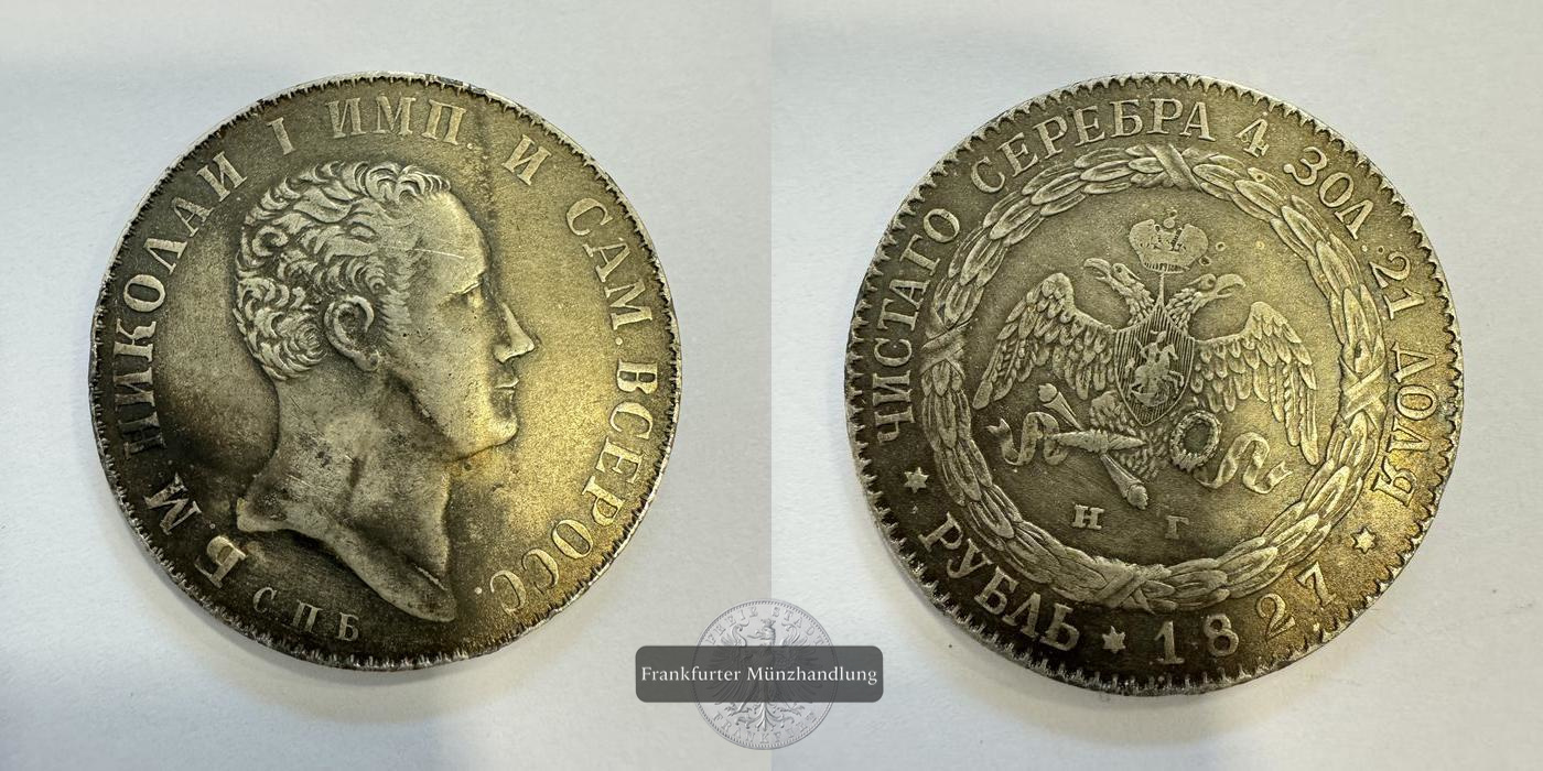  Russisches Kaiserreich 1 Ruble Nicholas I (Novodel) 1827 FM-Frankfurt KM#Pn90 Feinsilber: 18g   