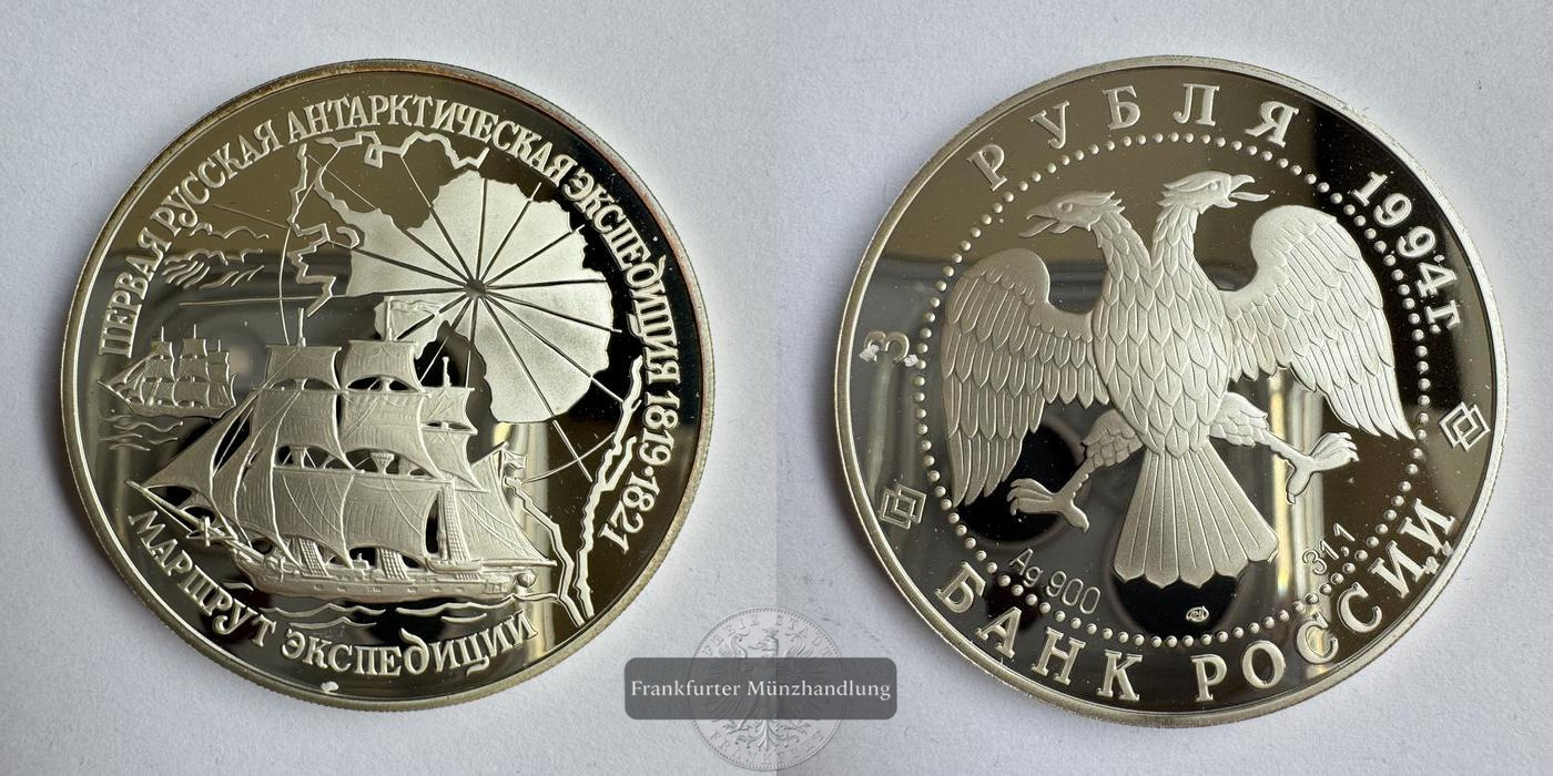  Russland 3 Roubles (Route of the Expedition) 1994 FM-Frankfurt Y#466 Feinsilber: 31,1g   
