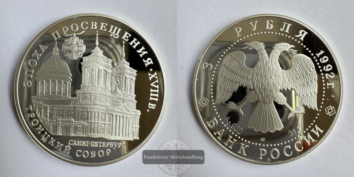 Russland 3 Roubles (Saint Trinity Cathedral) 1992 FM-Frankfurt Y#349 Feinsilber: 31,1g   