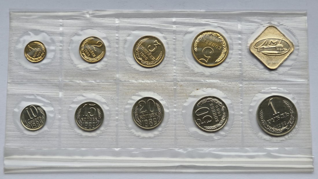  Sowjetunion/Russland: Kursmünzensatz 1989   