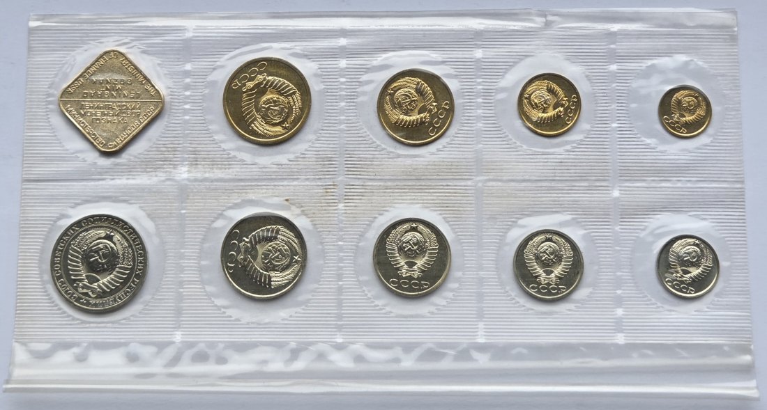  Sowjetunion/Russland: Kursmünzensatz 1989   