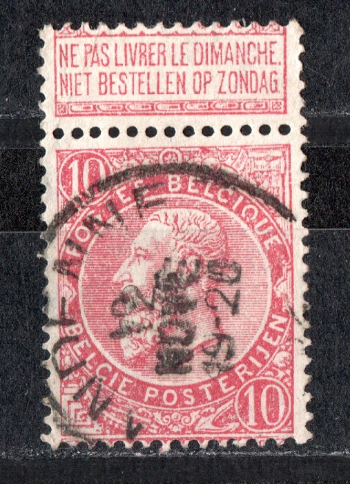 Belgien Kaiserreich 10 c Zd gestempelt / Echt gelaufen/ siehe scan