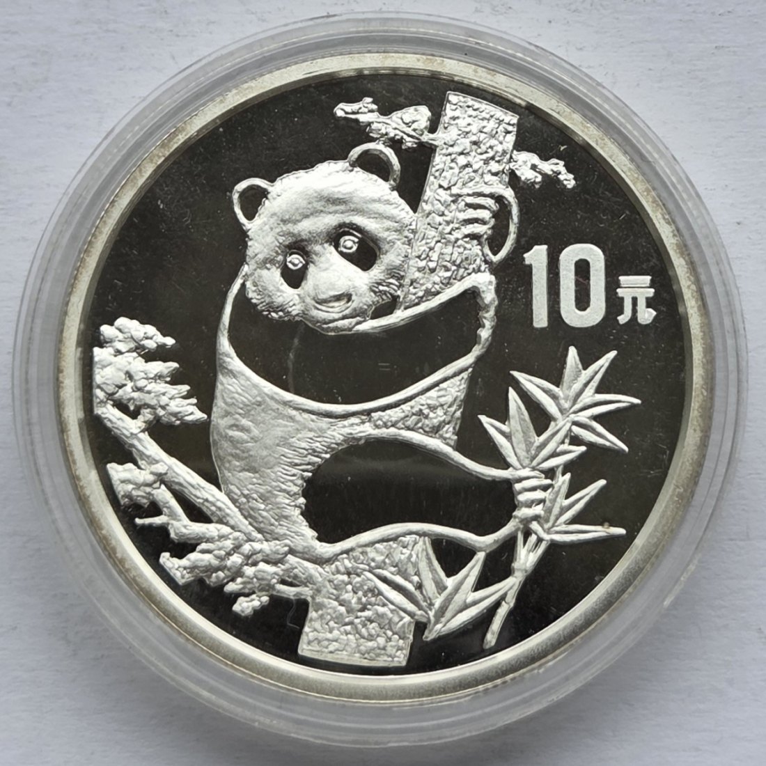  China: Silberunze Panda 1987   