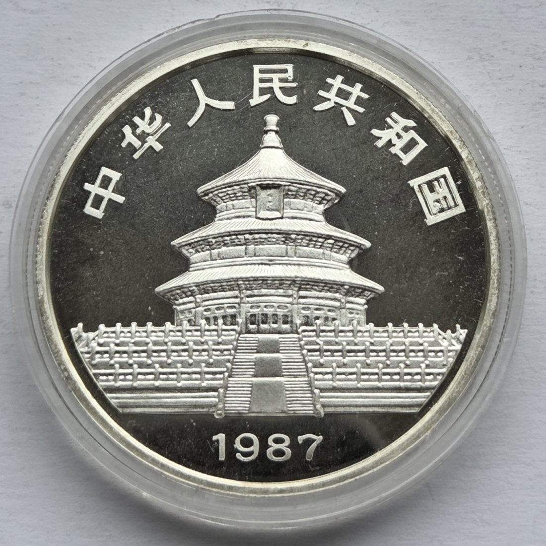  China: Silberunze Panda 1987   