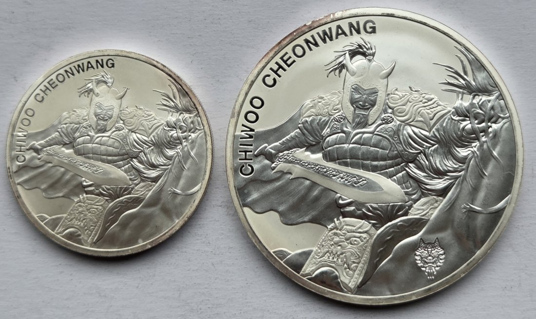  Südkorea: 1/2 + 1 Silberunze Chiwoo Cheonwang 2018   