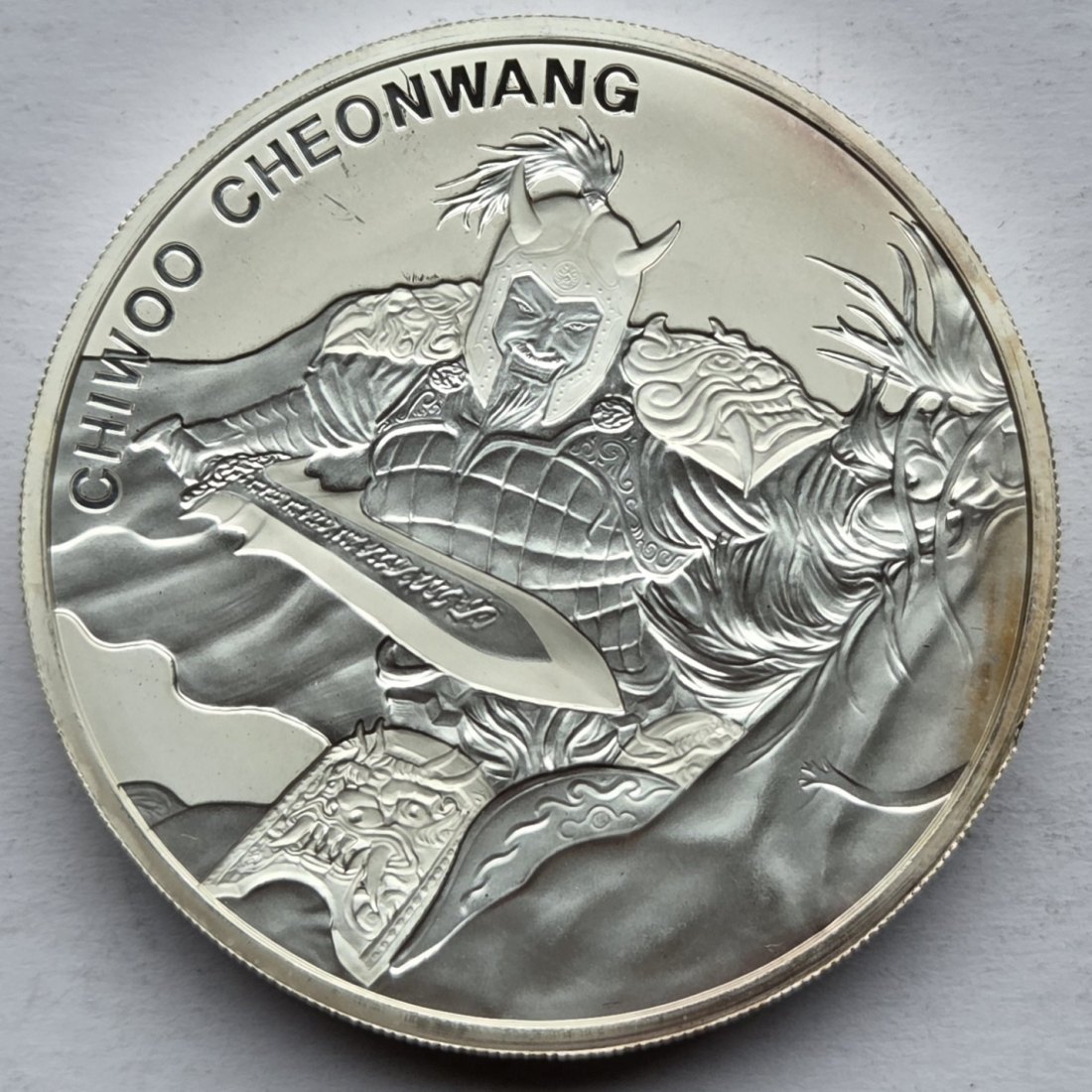  Südkorea: 2 Silberunzen Chiwoo Cheonwang 2018   