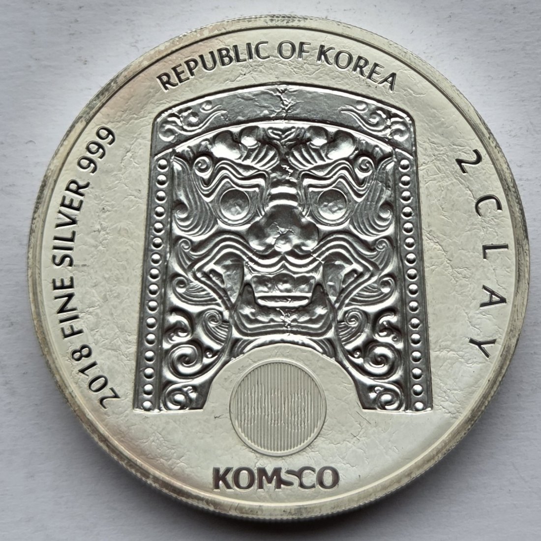  Südkorea: 2 Silberunzen Chiwoo Cheonwang 2018   