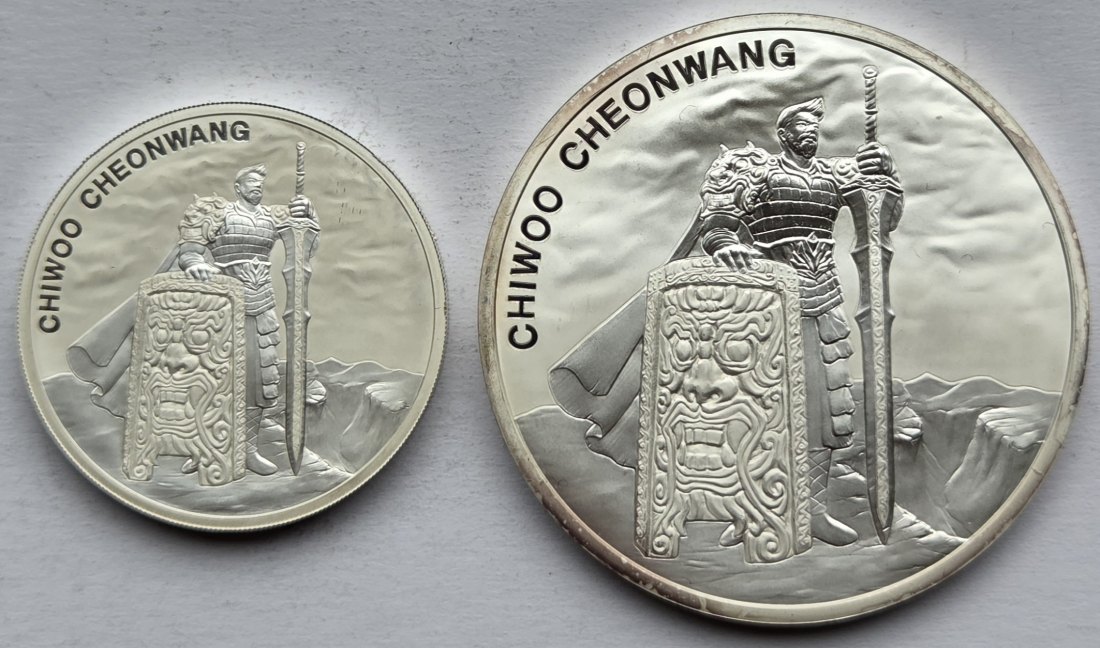  Südkorea: 1/2 + 1 Silberunze Chiwoo Cheonwang 2019   