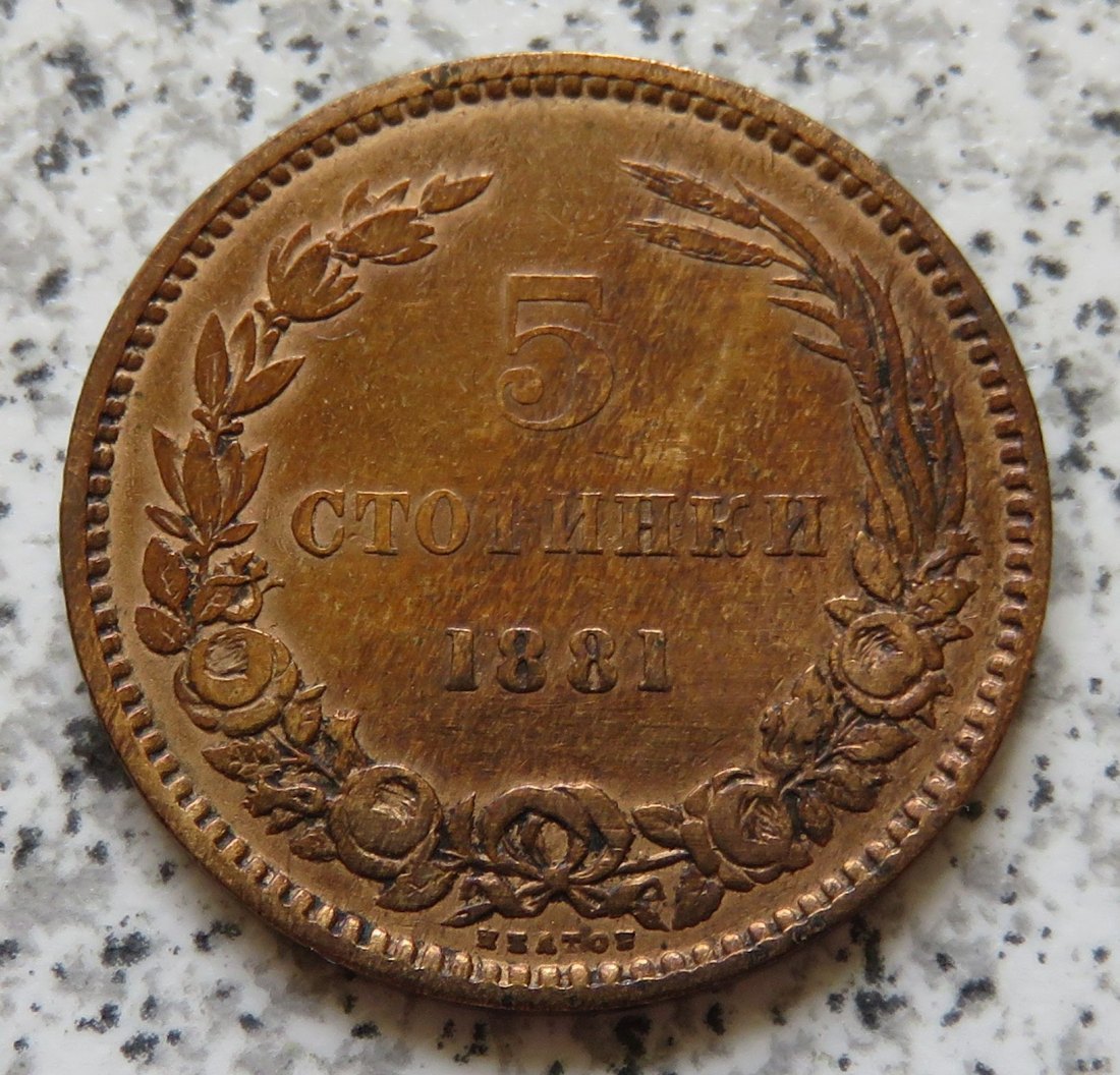 Bulgarien 5 Stotinki 1881   