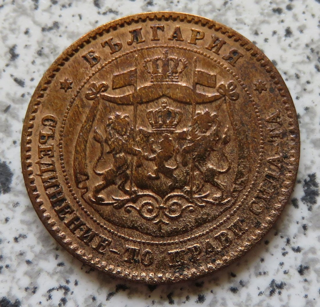  Bulgarien 5 Stotinki 1881   