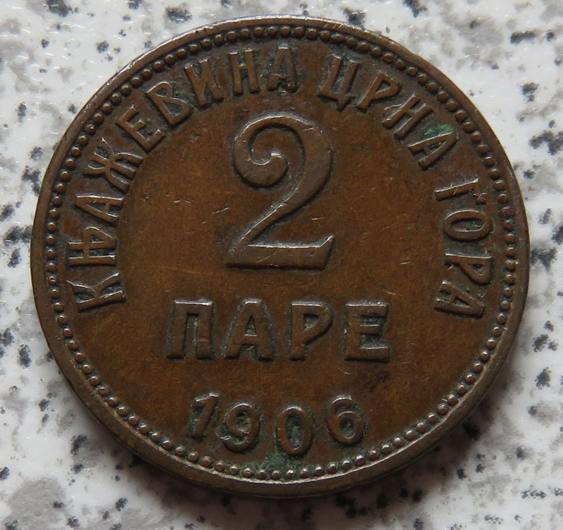  Montenegro 2 Pare 1906   