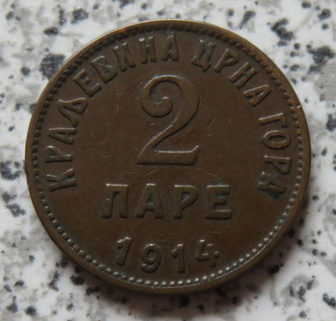  Montenegro 2 Pare 1914   