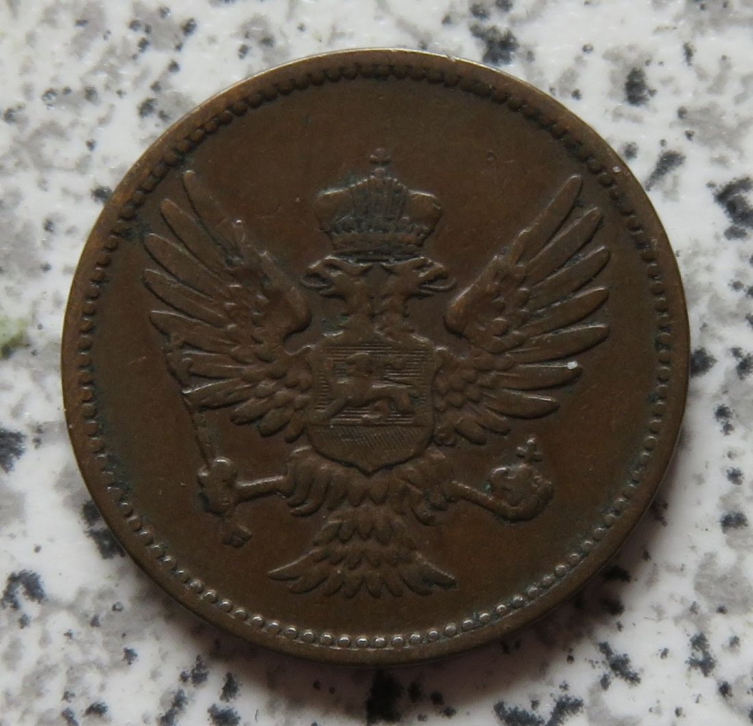 Montenegro 2 Pare 1914   